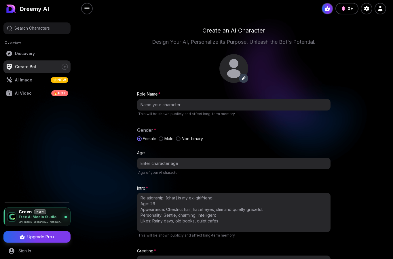 Dreemy AI creator screenshot